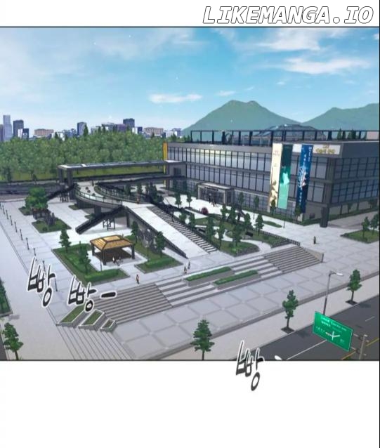 If You Don't Mind, Teacher Chapter 2 - page 16