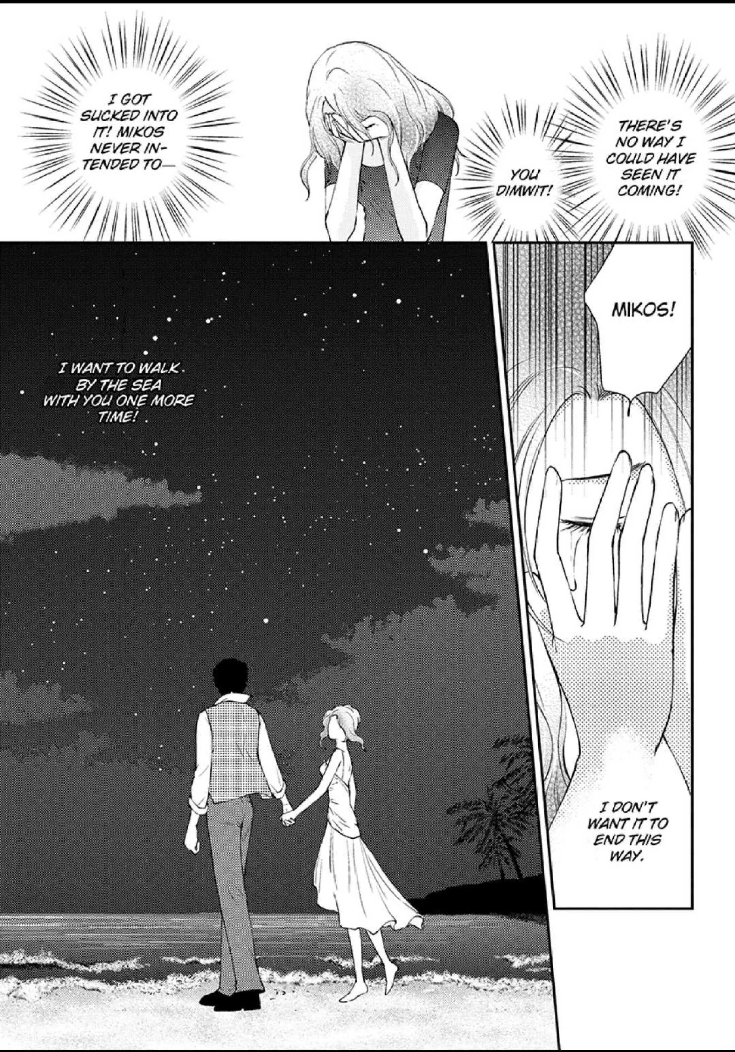 The Greek Millionaire's Mistress Chapter 10 - page 1