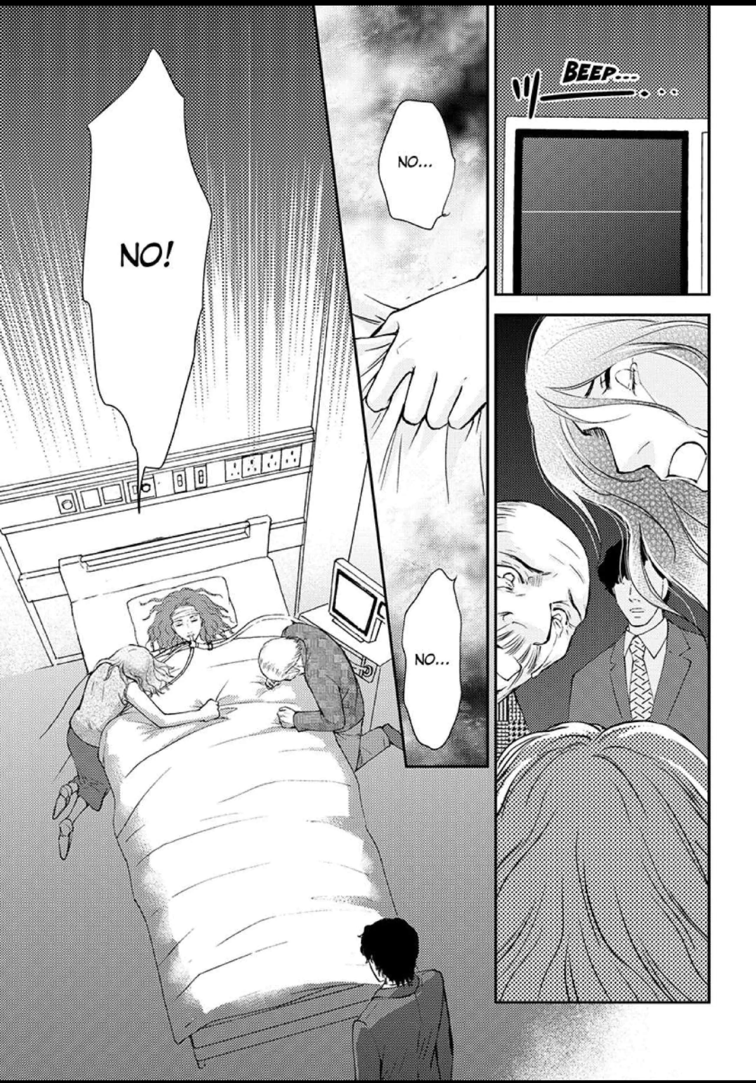 The Greek Millionaire's Mistress Chapter 10 - page 7