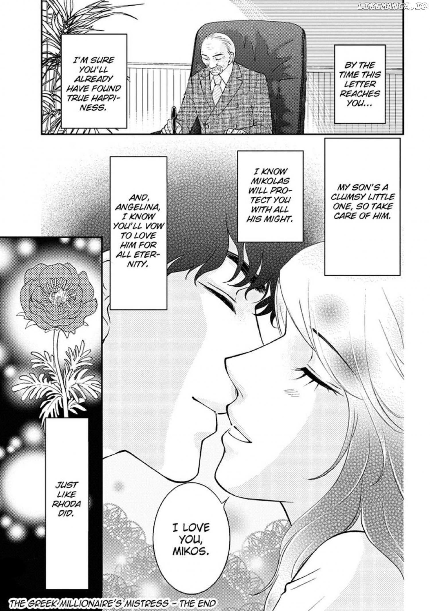 The Greek Millionaire's Mistress Chapter 12 - page 17