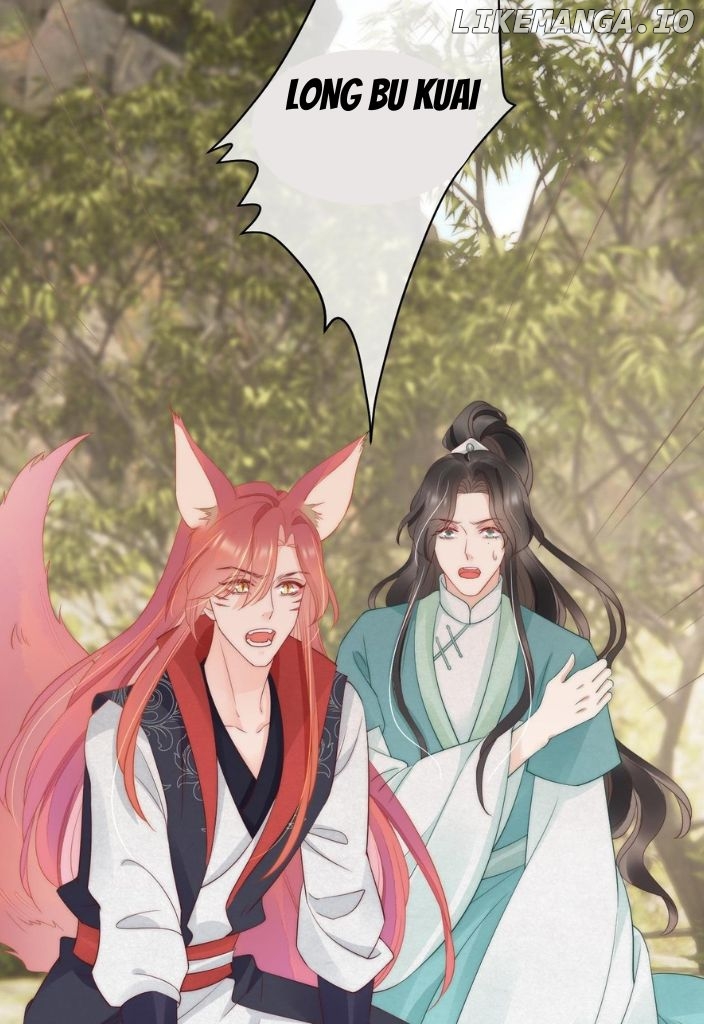 I’ve Been Secretly In Love With You For A Long Time Chapter 36 - page 41