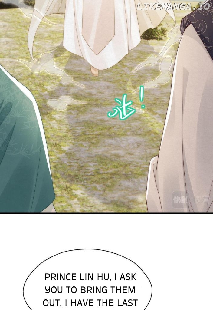 I’ve Been Secretly In Love With You For A Long Time Chapter 36 - page 54