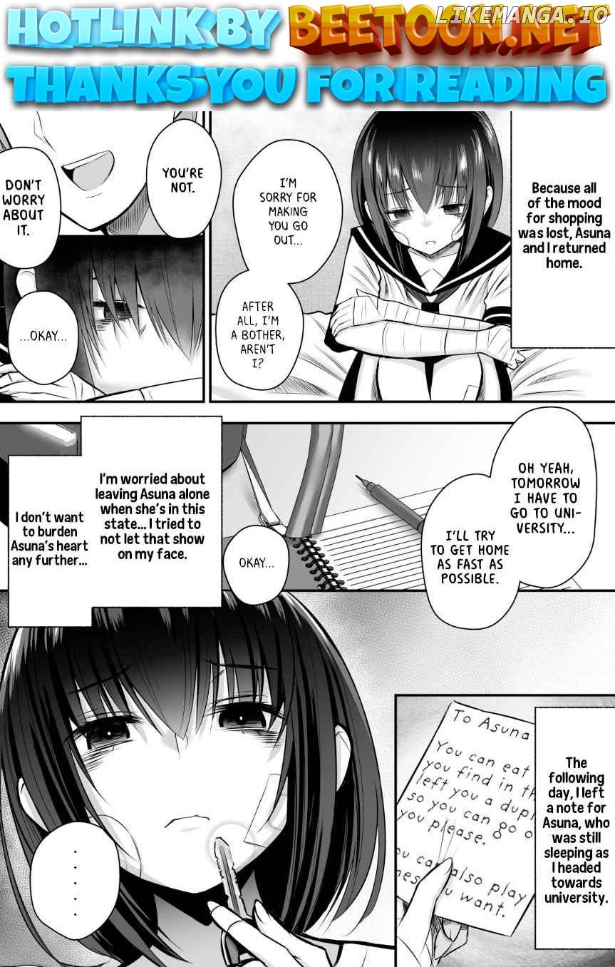 Until I Make My Cousin Happy Chapter 16 - page 1