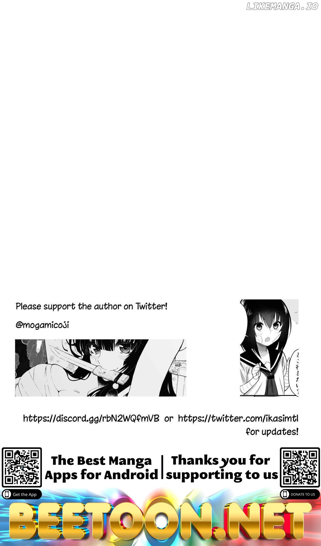 Until I Make My Cousin Happy Chapter 11 - page 2
