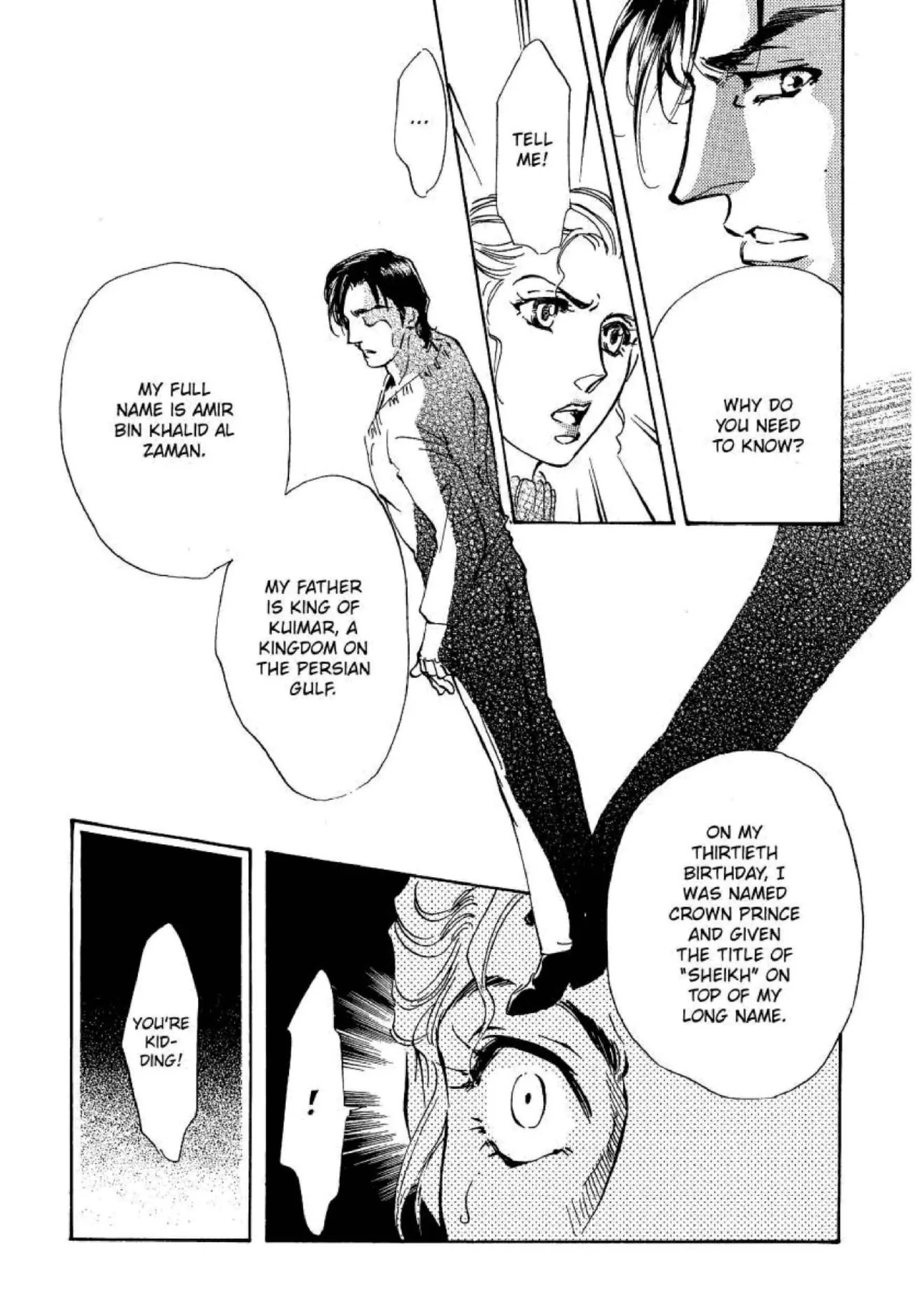 Desert Affair Chapter 3 - page 4