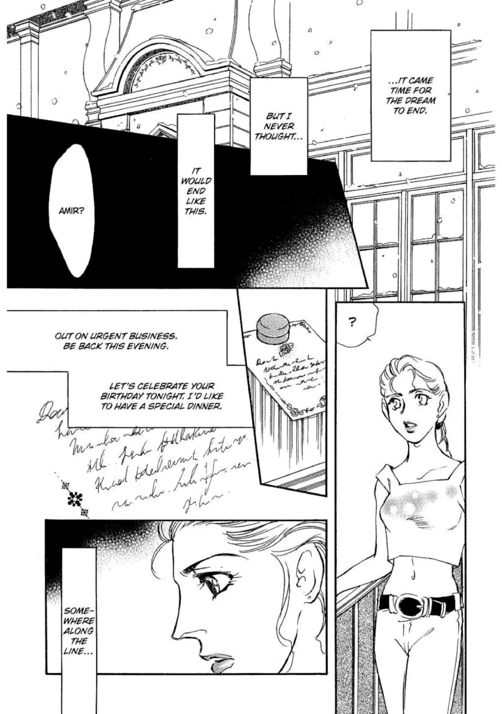 Desert Affair Chapter 8 - page 9