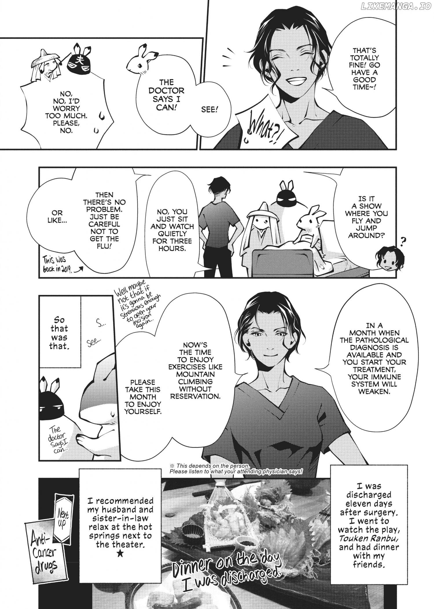 Mikkigan demo Genki desu 38-sai Chapter 8 - page 15