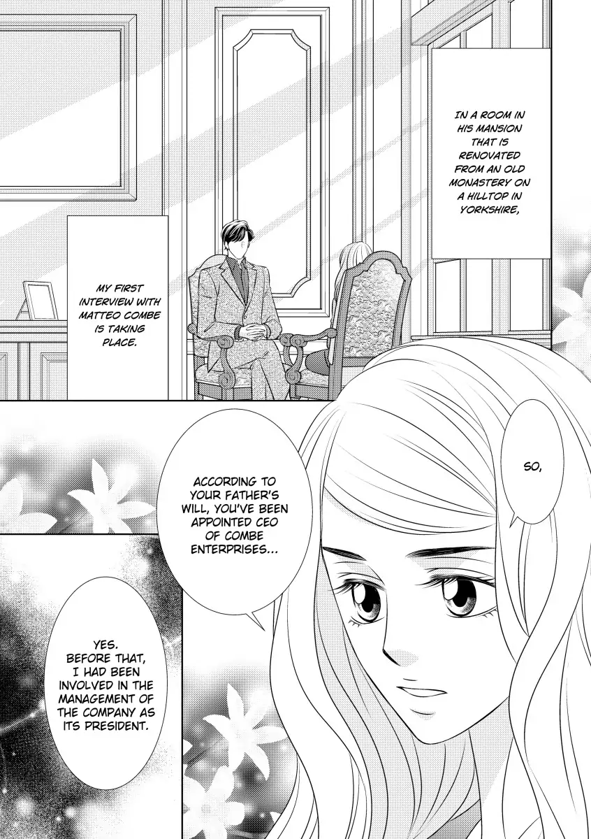 The Italian's Twin Consequences Chapter 1 - page 6