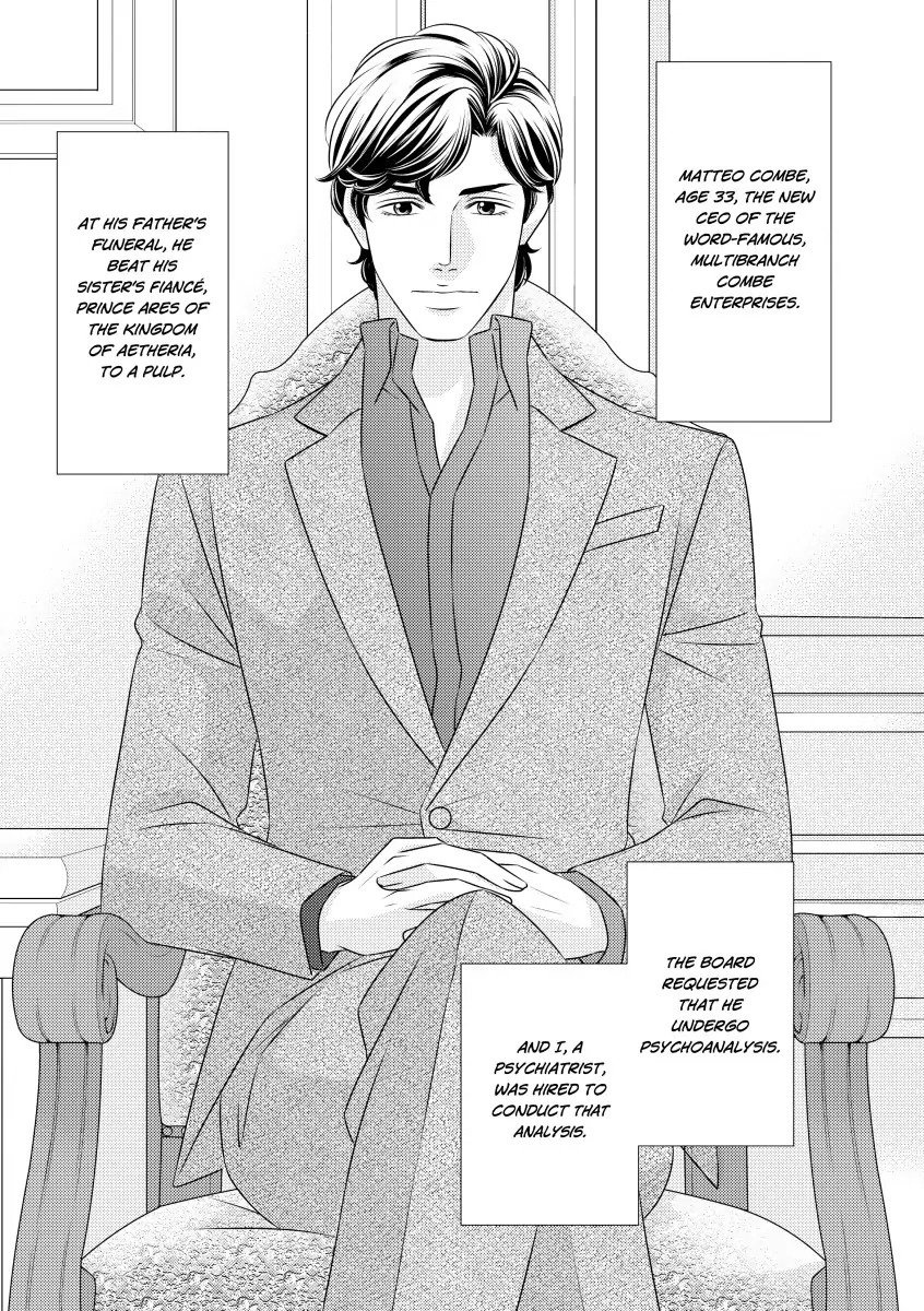 The Italian's Twin Consequences Chapter 1 - page 7