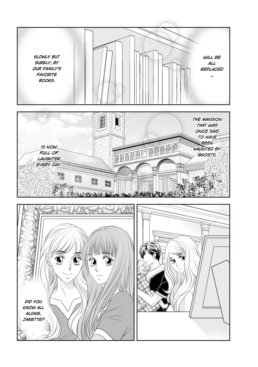 The Italian's Twin Consequences Chapter 12 - page 16