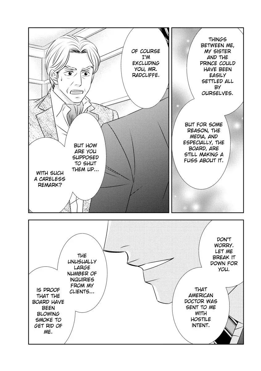 The Italian's Twin Consequences Chapter 4 - page 1