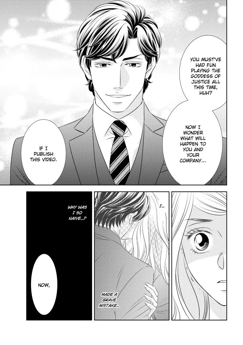 The Italian's Twin Consequences Chapter 5 - page 7