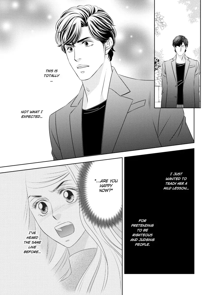 The Italian's Twin Consequences Chapter 8 - page 1