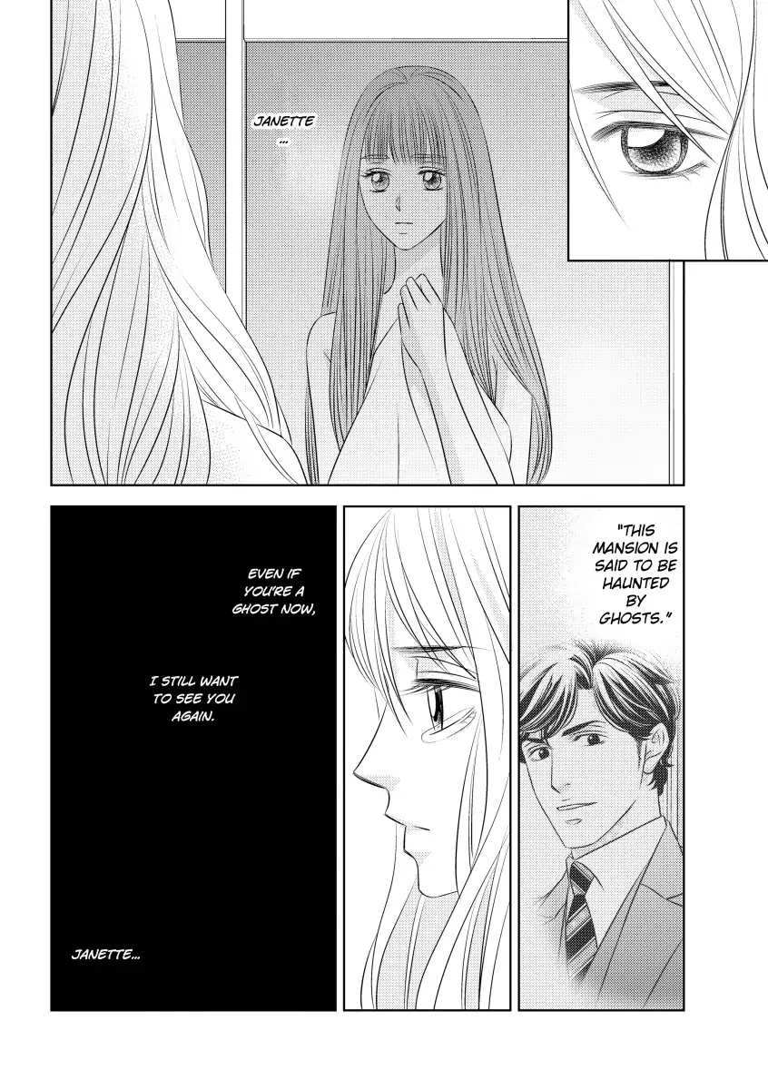 The Italian's Twin Consequences Chapter 9 - page 10