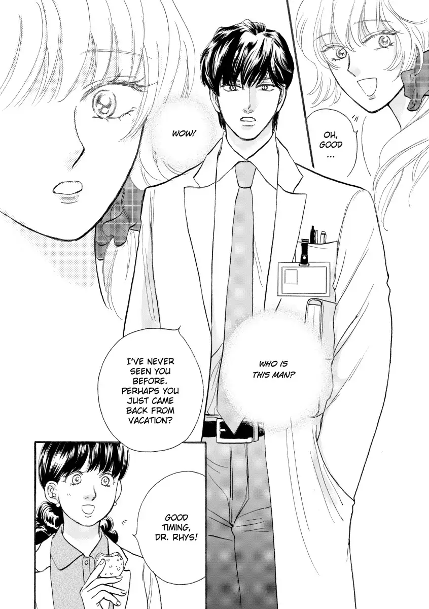 The Children's Doctor's Special Proposal Chapter 1 - page 7