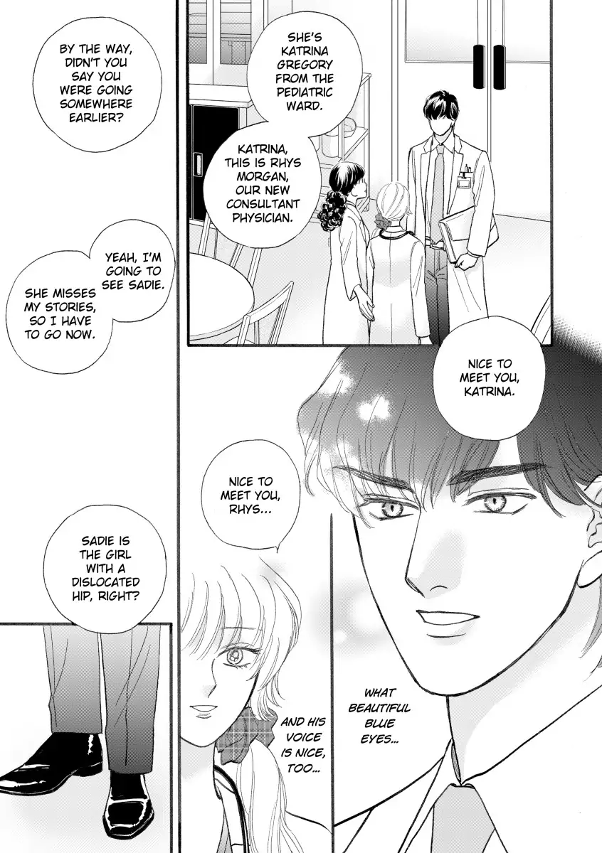 The Children's Doctor's Special Proposal Chapter 1 - page 8