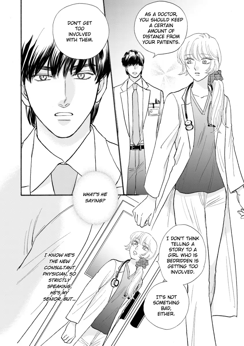 The Children's Doctor's Special Proposal Chapter 1 - page 9