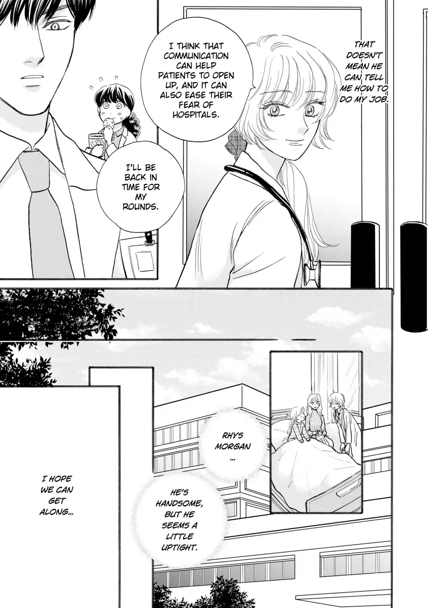 The Children's Doctor's Special Proposal Chapter 1 - page 10