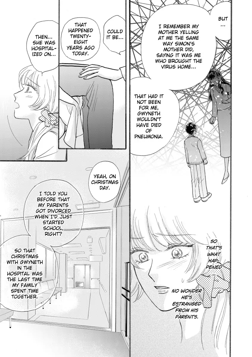 The Children's Doctor's Special Proposal Chapter 10 - page 3
