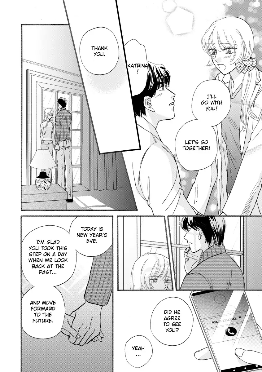 The Children's Doctor's Special Proposal Chapter 10 - page 6