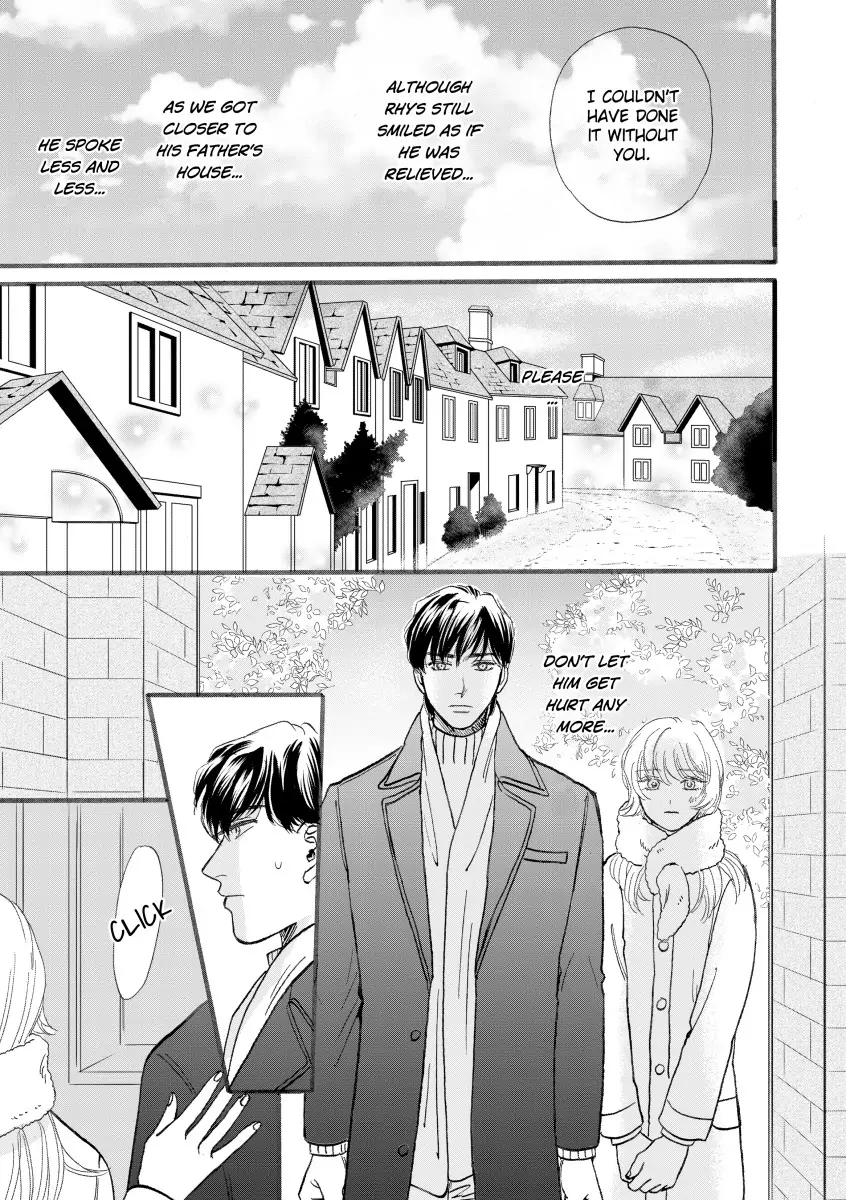 The Children's Doctor's Special Proposal Chapter 10 - page 7