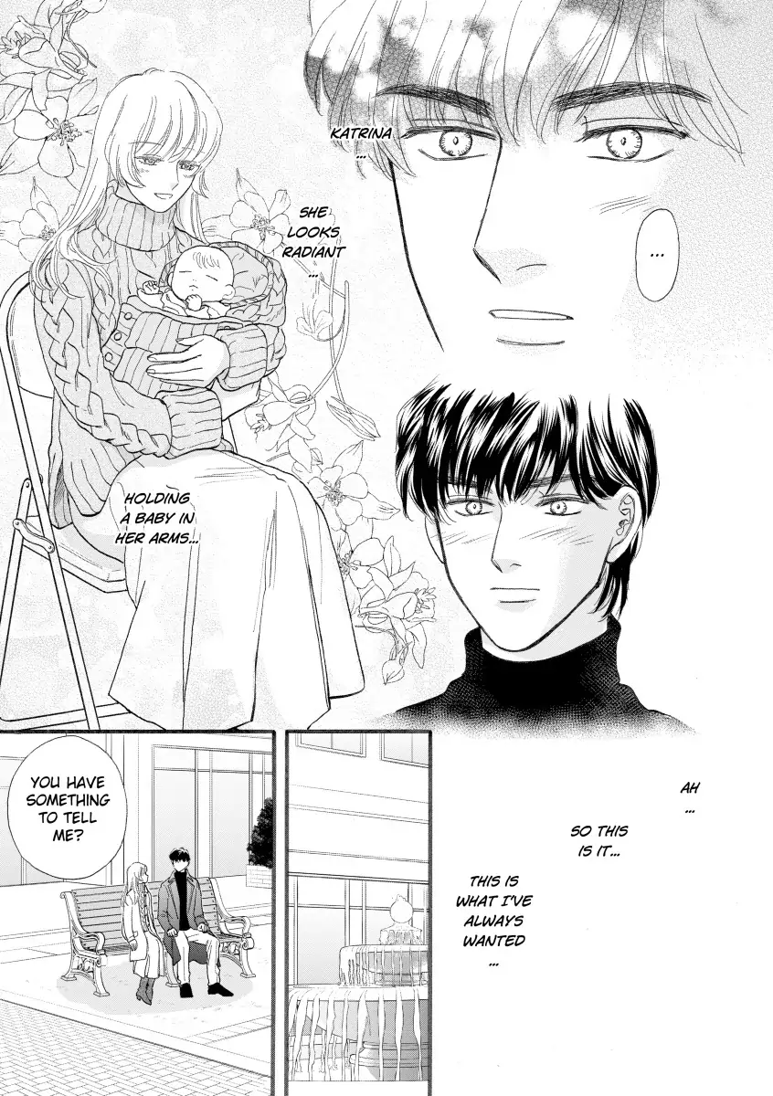 The Children's Doctor's Special Proposal Chapter 11 - page 7