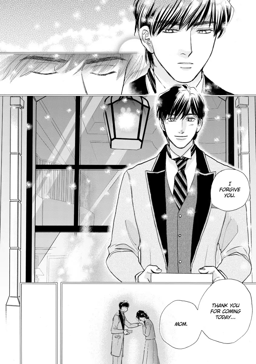 The Children's Doctor's Special Proposal Chapter 12 - page 14