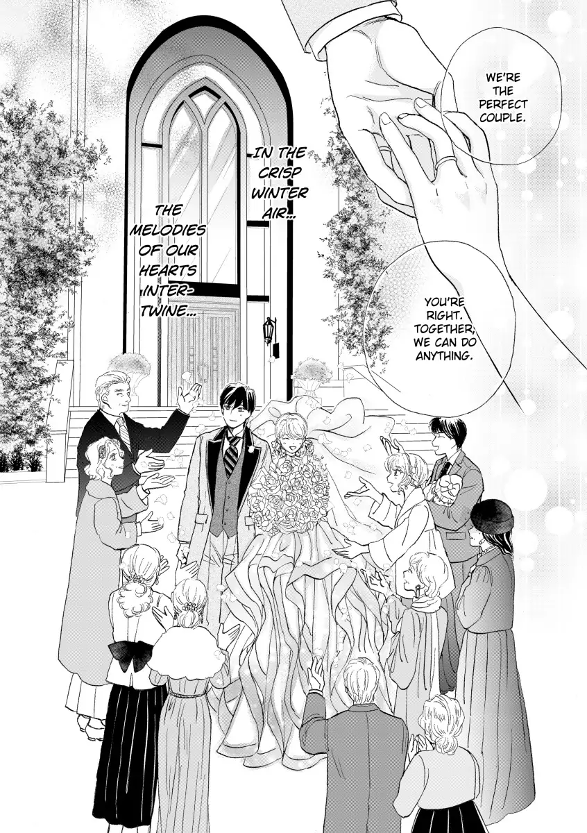 The Children's Doctor's Special Proposal Chapter 12 - page 16