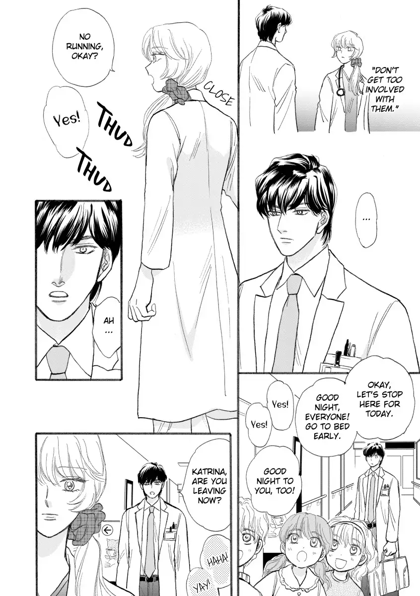The Children's Doctor's Special Proposal Chapter 2 - page 6