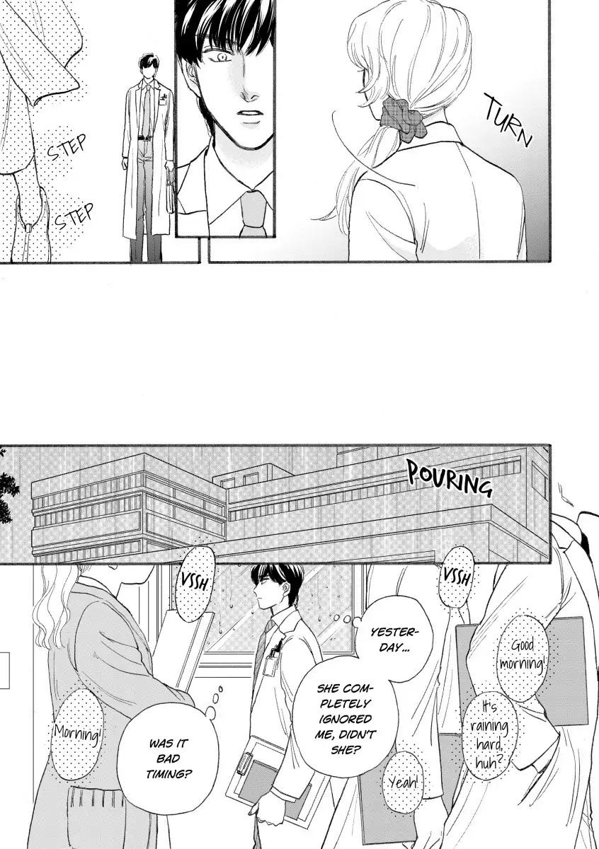 The Children's Doctor's Special Proposal Chapter 2 - page 7