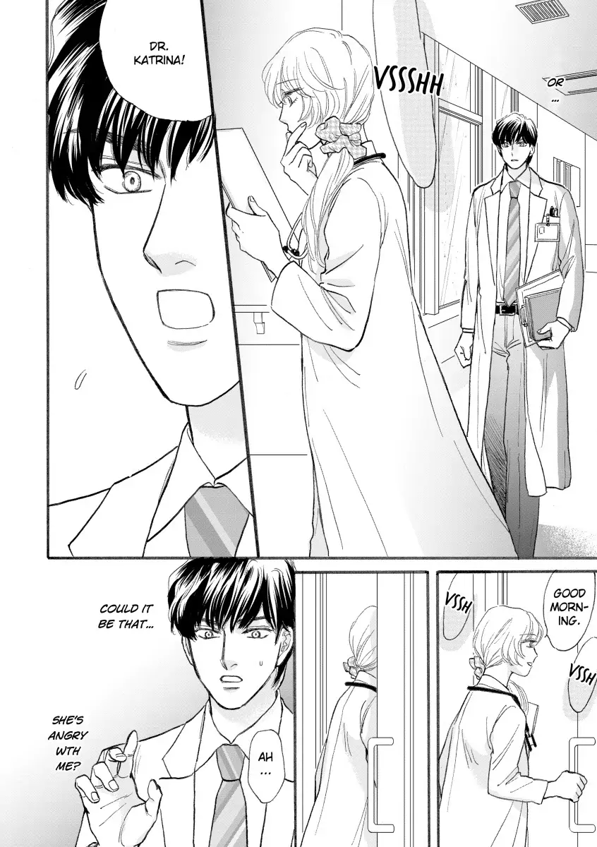 The Children's Doctor's Special Proposal Chapter 2 - page 8