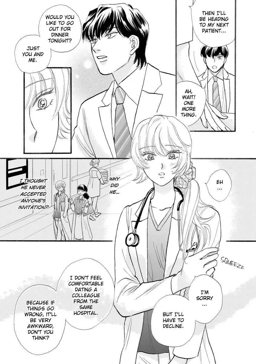 The Children's Doctor's Special Proposal Chapter 3 - page 3