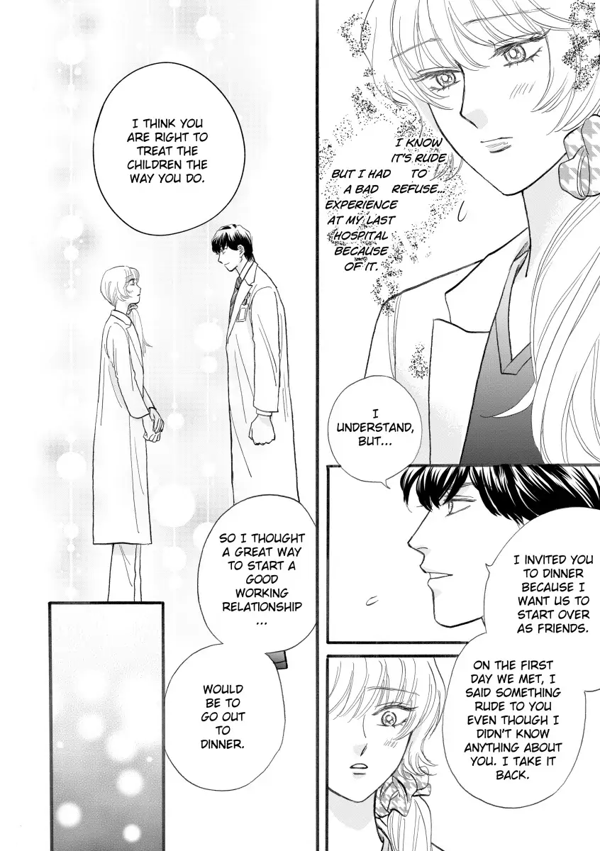 The Children's Doctor's Special Proposal Chapter 3 - page 4