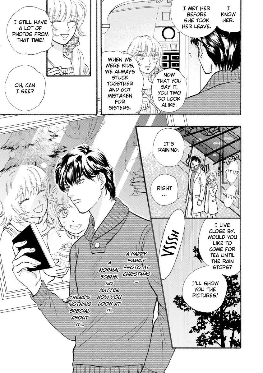 The Children's Doctor's Special Proposal Chapter 3 - page 7