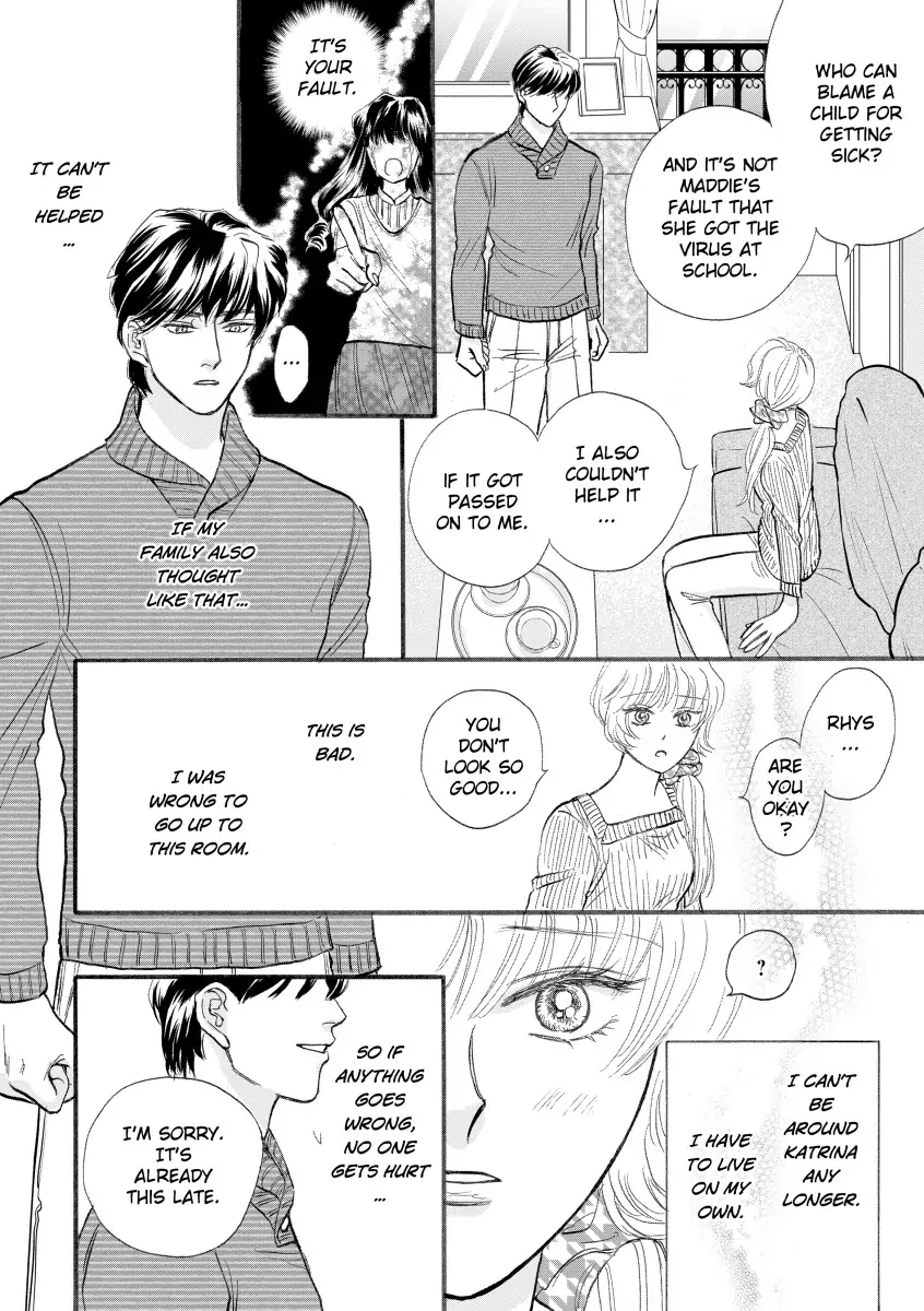 The Children's Doctor's Special Proposal Chapter 3 - page 10