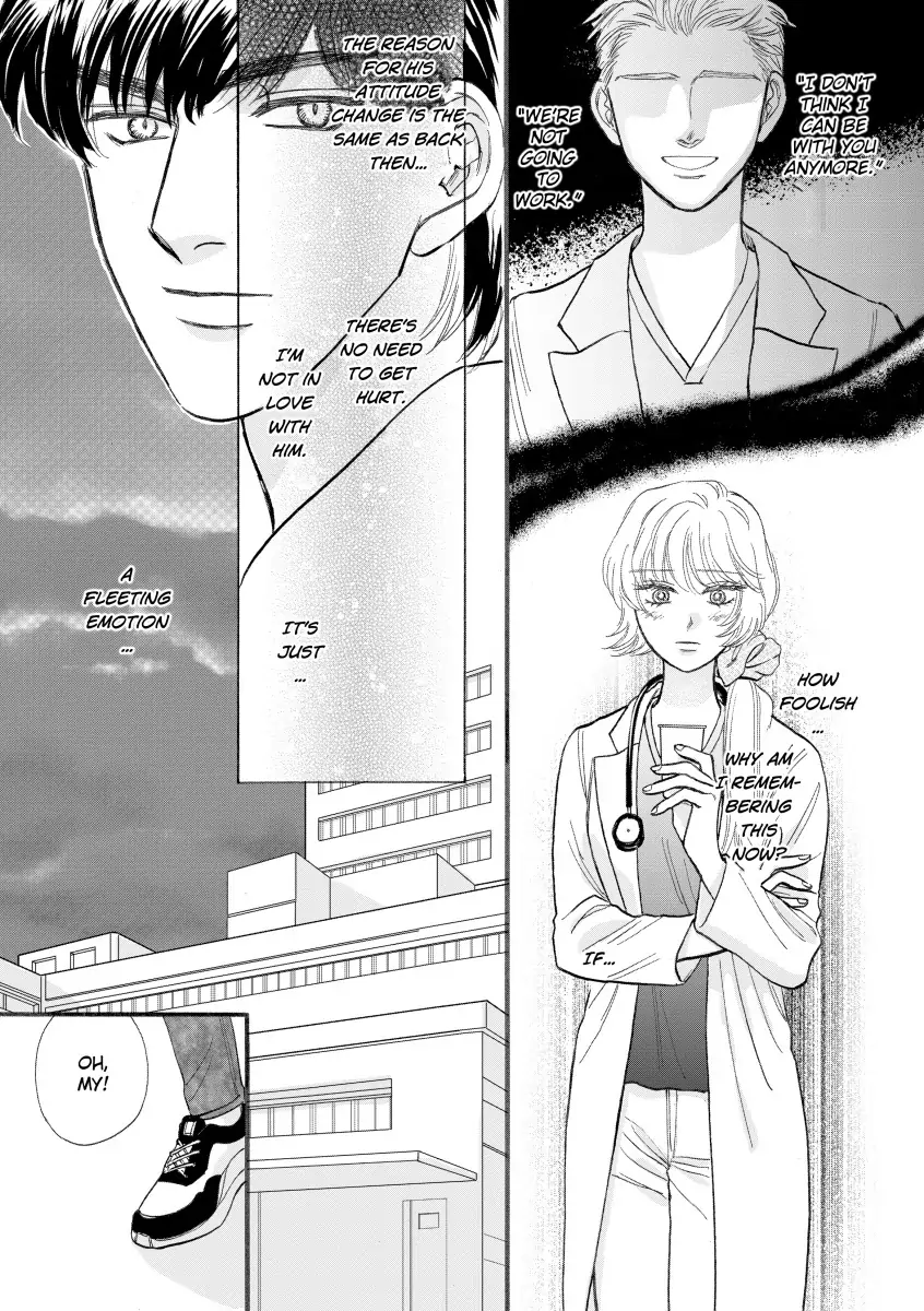 The Children's Doctor's Special Proposal Chapter 4 - page 3