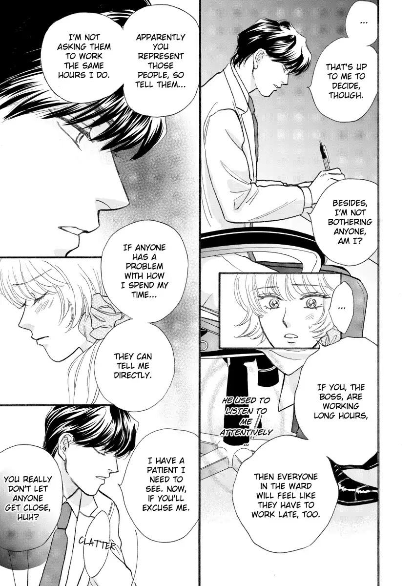 The Children's Doctor's Special Proposal Chapter 4 - page 5