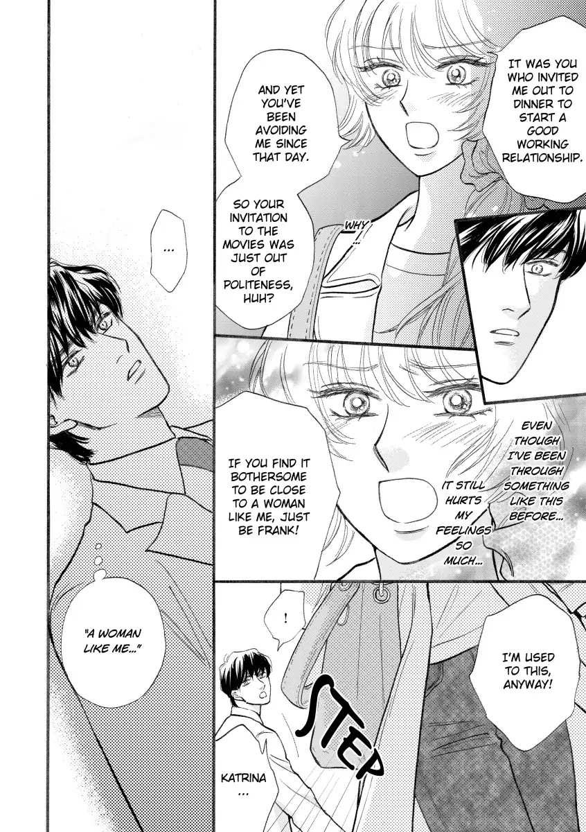 The Children's Doctor's Special Proposal Chapter 4 - page 6