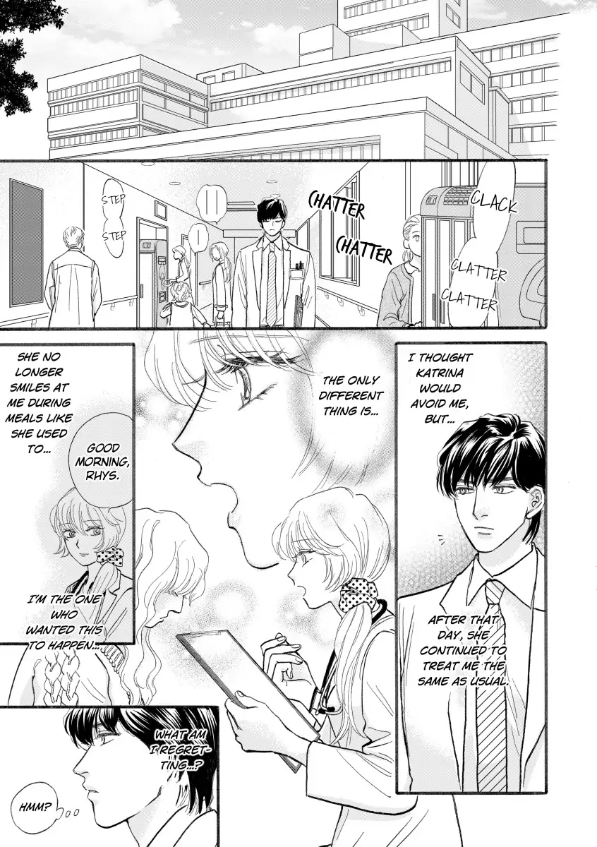 The Children's Doctor's Special Proposal Chapter 4 - page 7