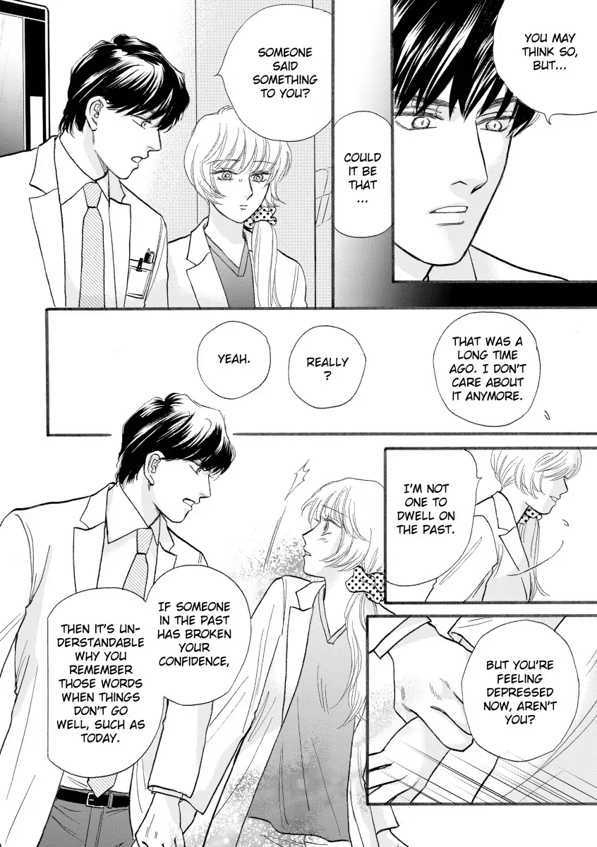 The Children's Doctor's Special Proposal Chapter 4 - page 10