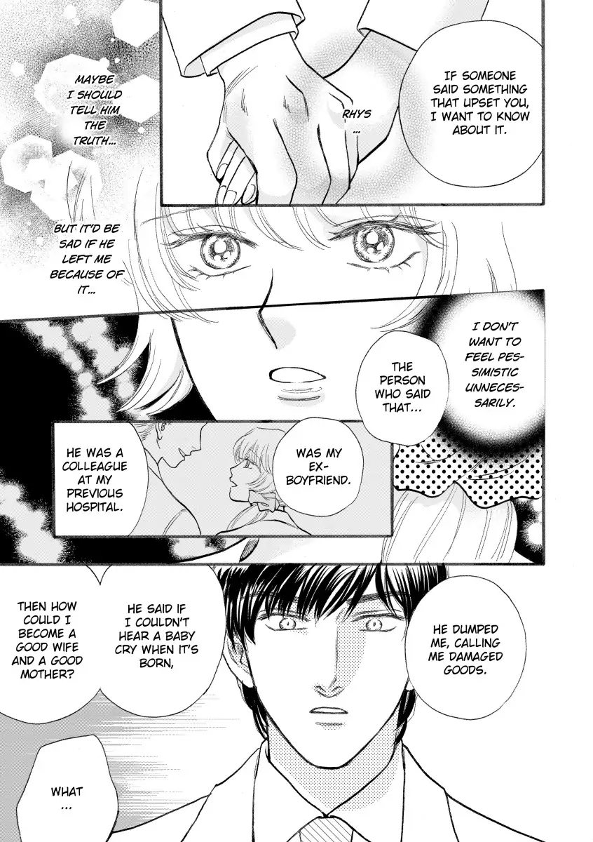 The Children's Doctor's Special Proposal Chapter 5 - page 1