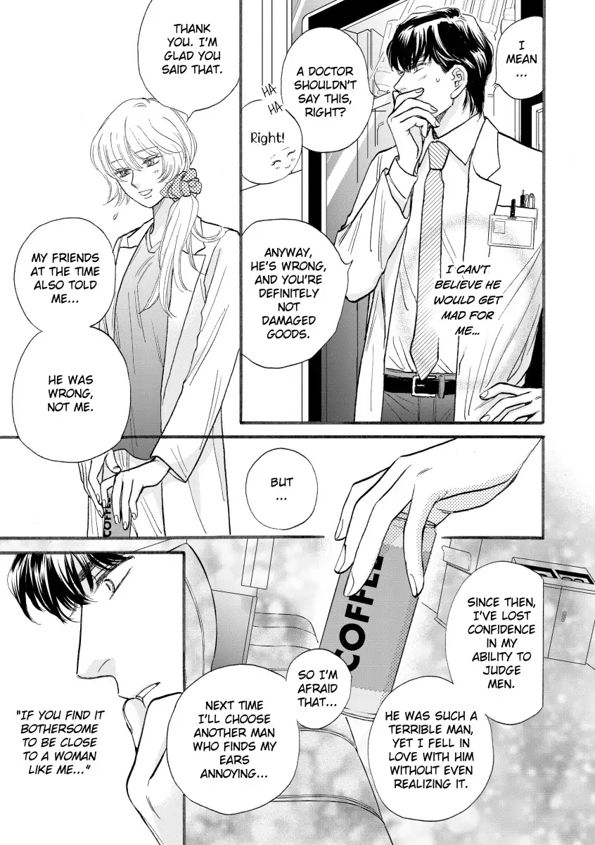 The Children's Doctor's Special Proposal Chapter 5 - page 3