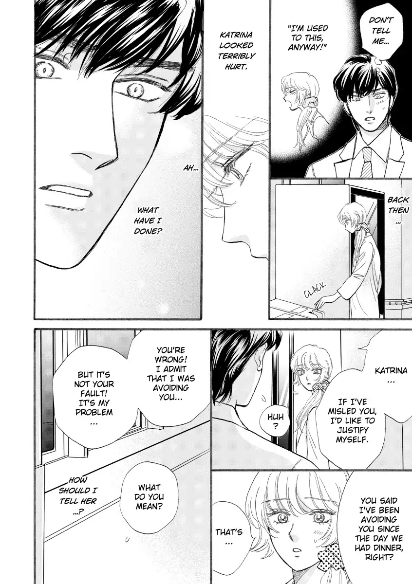 The Children's Doctor's Special Proposal Chapter 5 - page 4