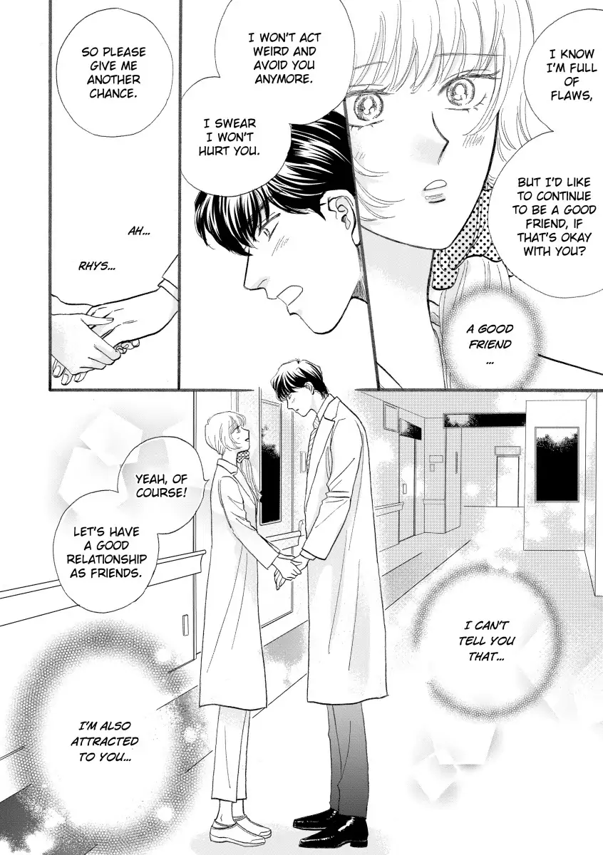 The Children's Doctor's Special Proposal Chapter 5 - page 8