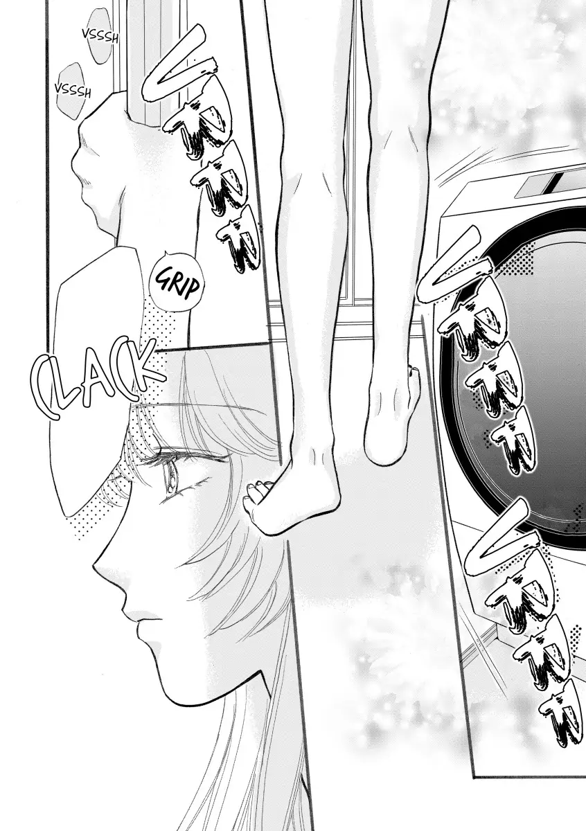 The Children's Doctor's Special Proposal Chapter 6 - page 10