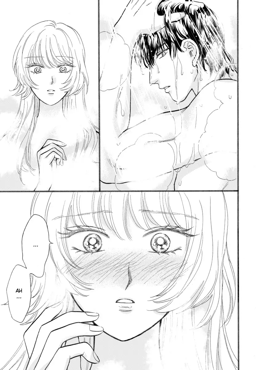 The Children's Doctor's Special Proposal Chapter 7 - page 1