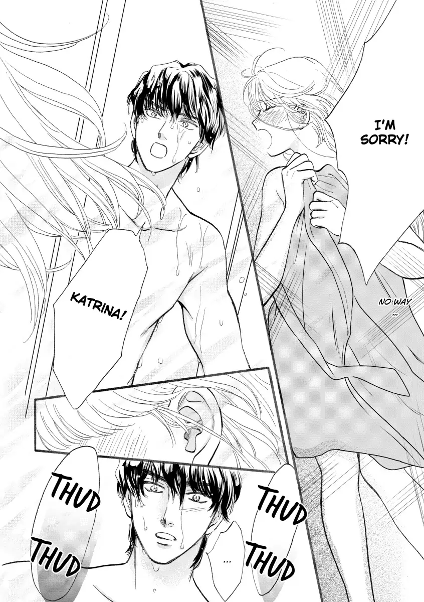 The Children's Doctor's Special Proposal Chapter 7 - page 2