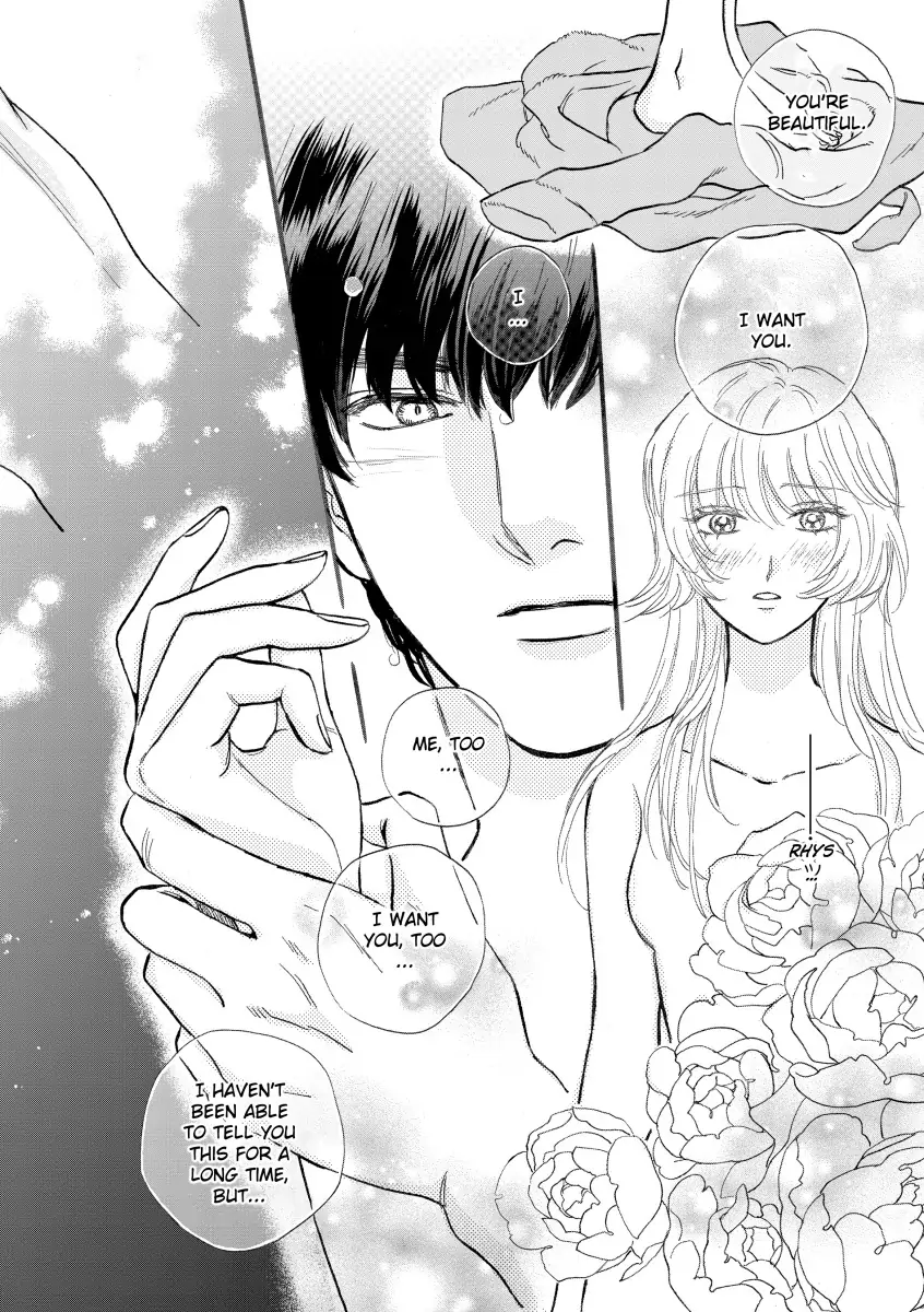 The Children's Doctor's Special Proposal Chapter 7 - page 6