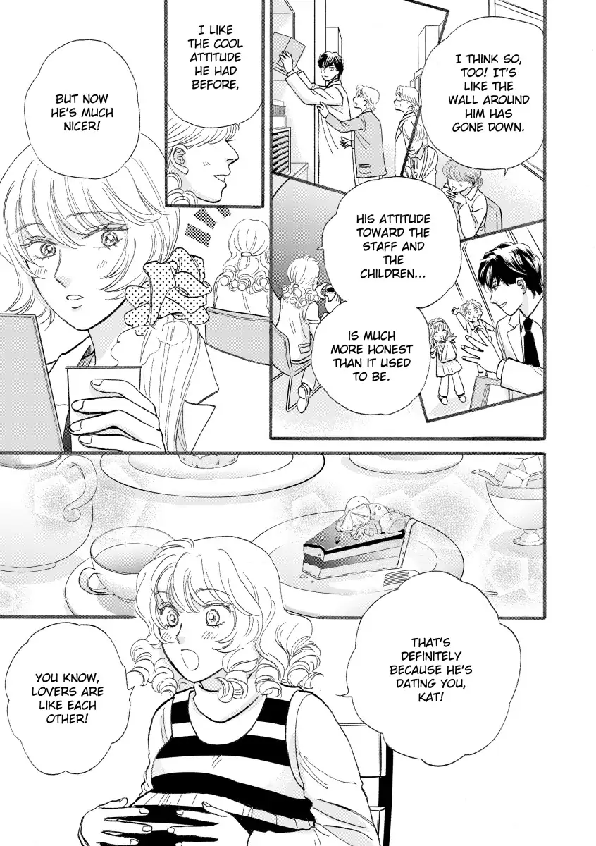 The Children's Doctor's Special Proposal Chapter 8 - page 1