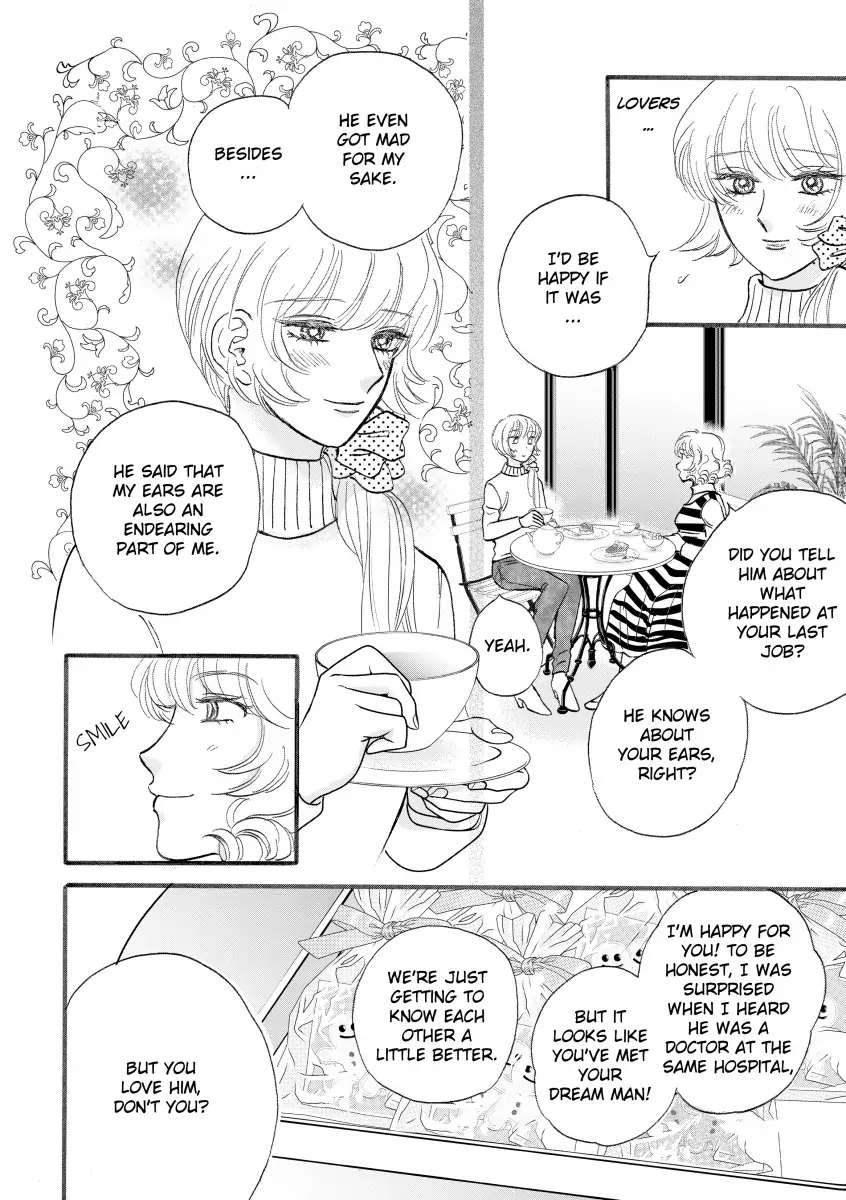 The Children's Doctor's Special Proposal Chapter 8 - page 2